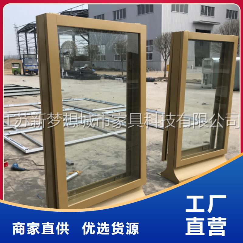 批發滾動燈箱現場安裝