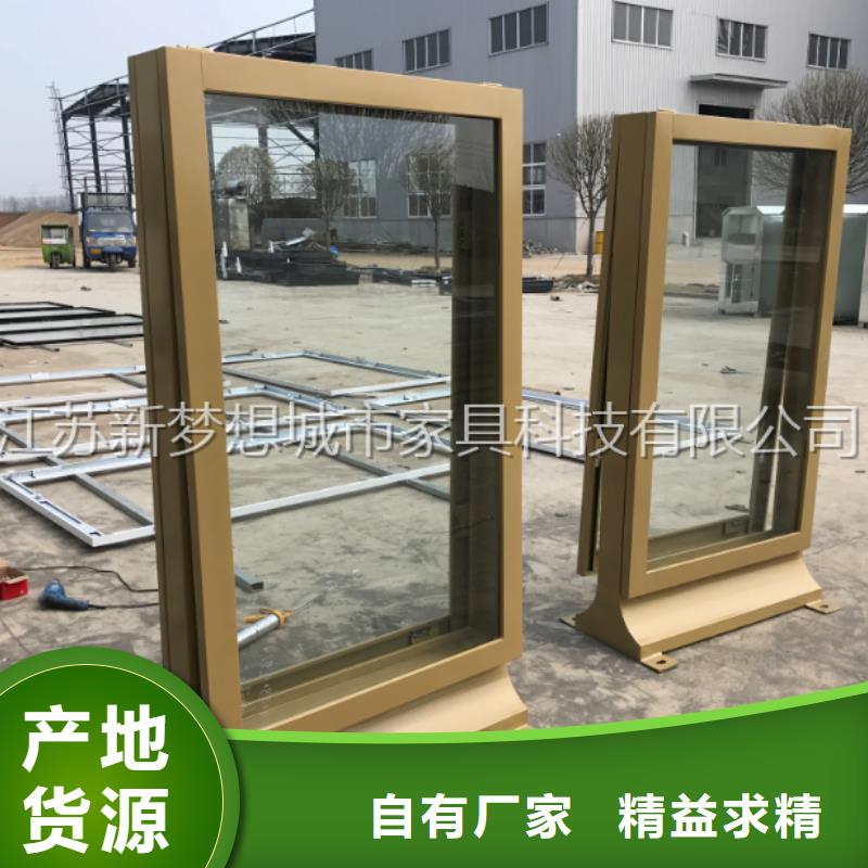 滾動燈箱,【小區垃圾分類房】自主研發