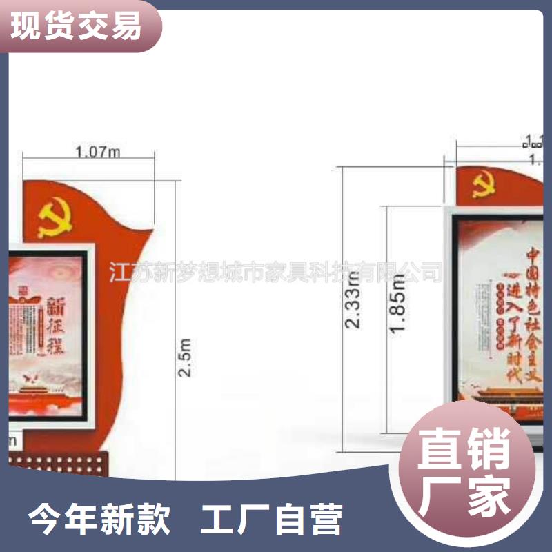 滾動燈箱景區宣傳欄用心做產品
