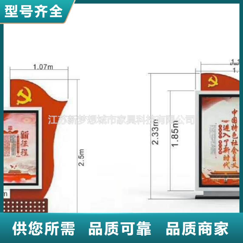 宣傳欄滾動燈箱價格行情