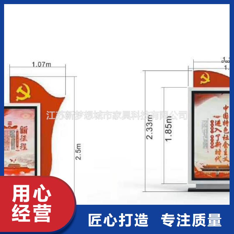 滾動燈箱_精神堡壘價格公道合理