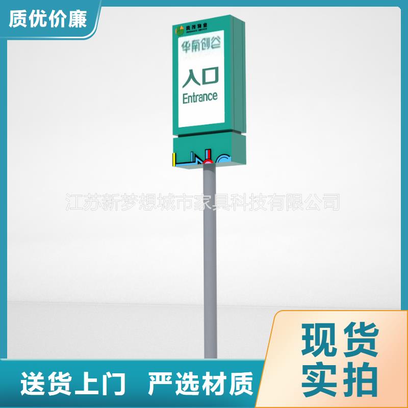 烤漆滾動燈箱銷售公司-價格合理