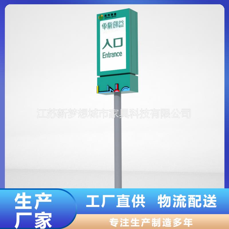 路滾動燈箱了解更多