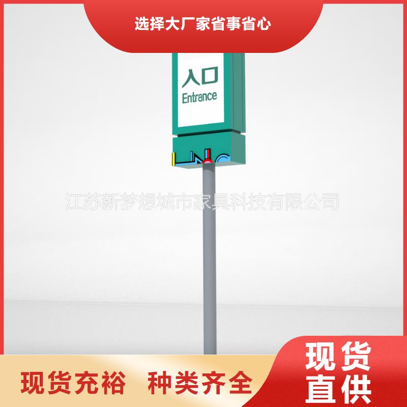 滾動燈箱【led燈箱】一站式供應