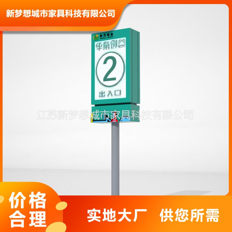 雙面滾動燈箱實力老廠