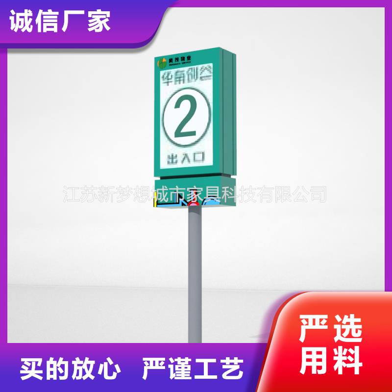 換畫滾動燈箱質量保證