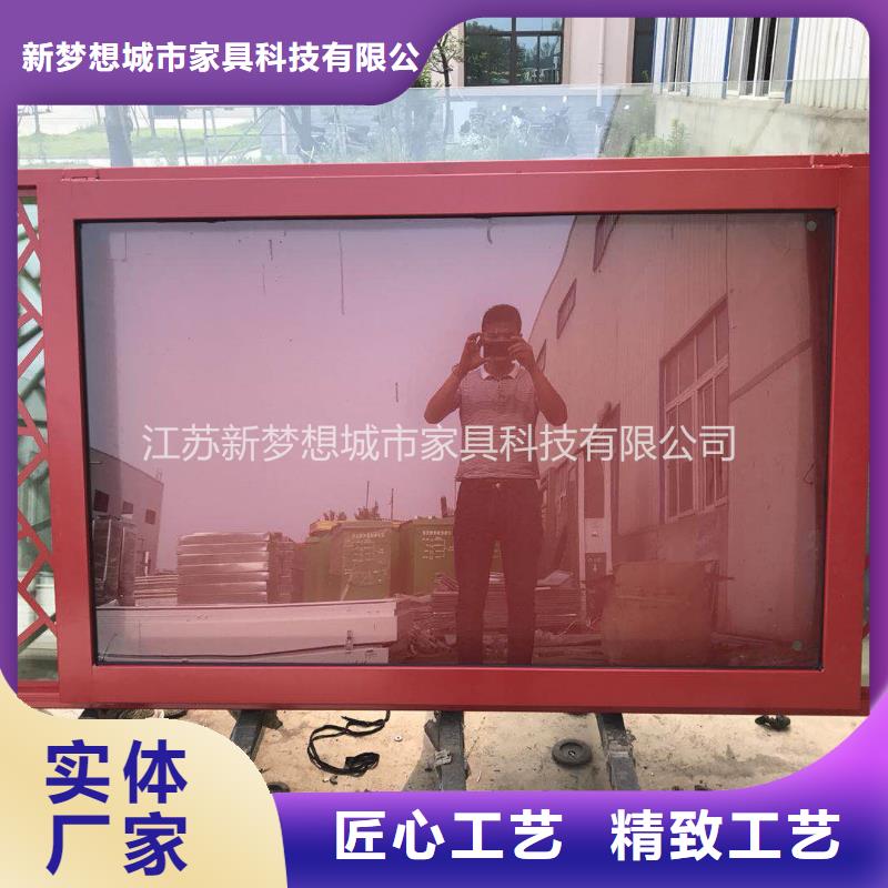 滾動燈箱部隊宣傳欄好廠家有擔當