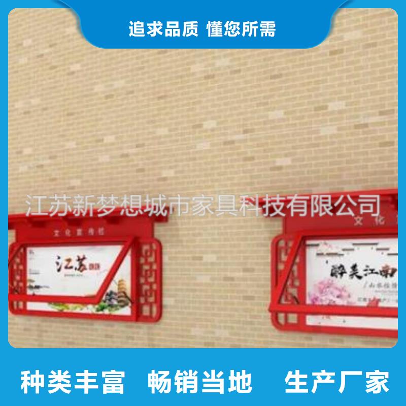 廣告滾動燈箱_誠信為本
