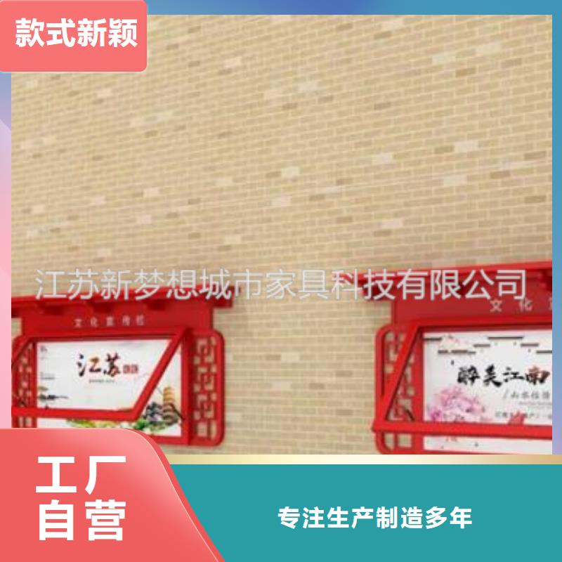 小區滾動燈箱實體廠家
