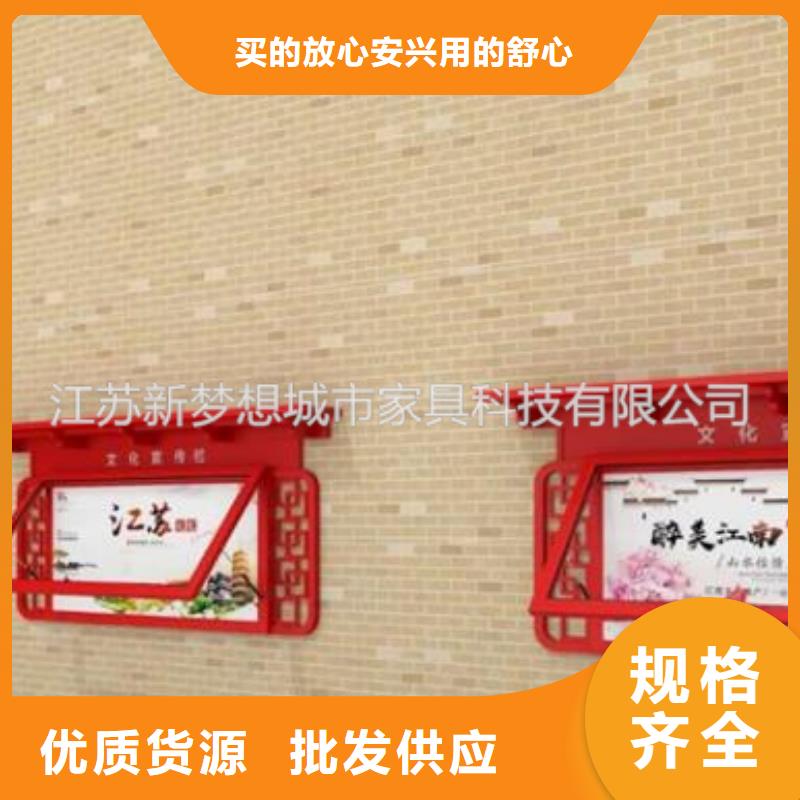 優(yōu)質(zhì)小區(qū)滾動(dòng)燈箱的基地