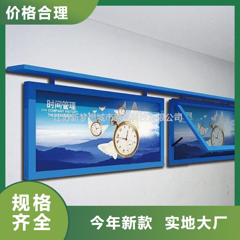 滾動燈箱擇優