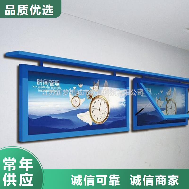路滾動燈箱購買