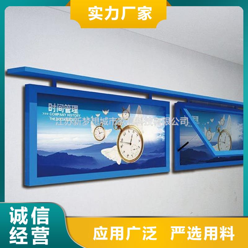 滾動燈箱品牌專營