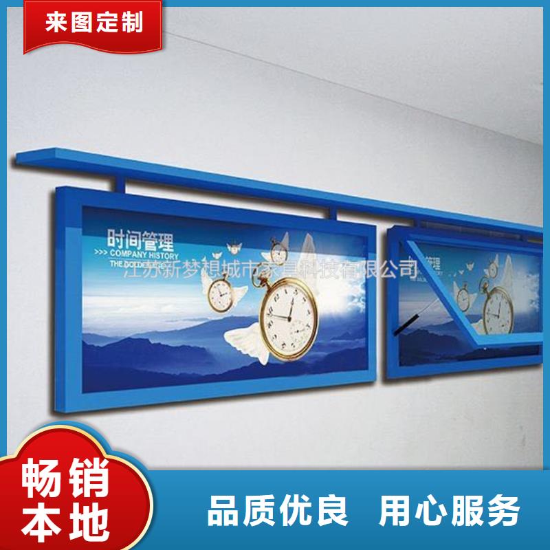 可定制的立式滾動(dòng)燈箱品牌廠家