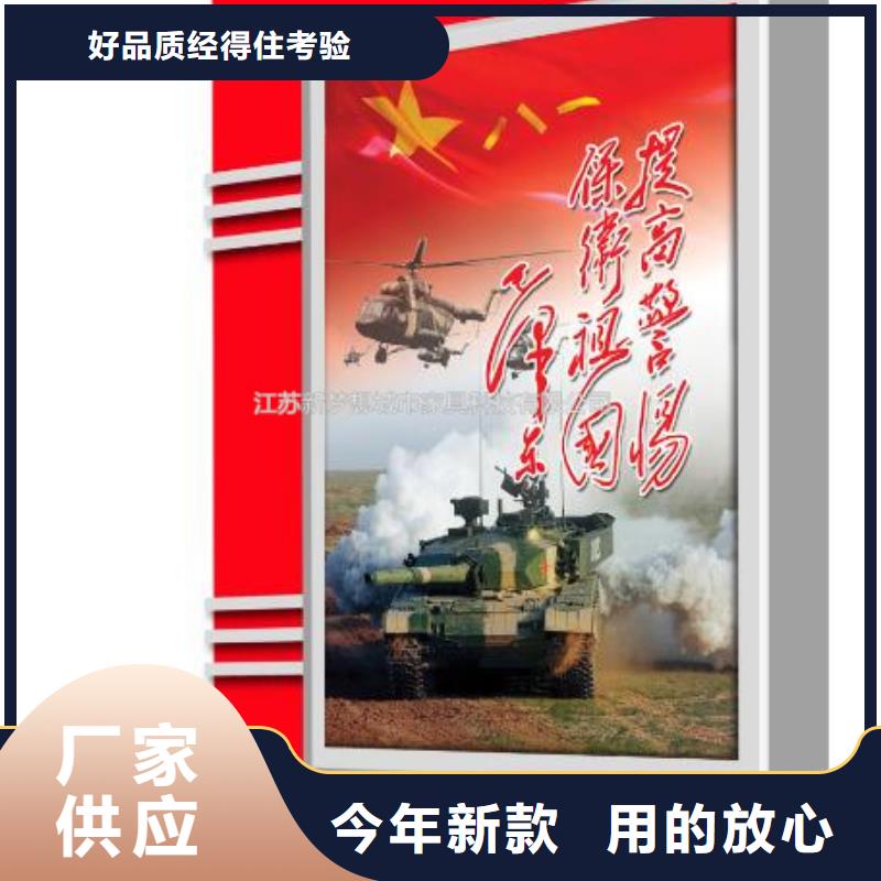 掛壁滾動燈箱生產制造廠家