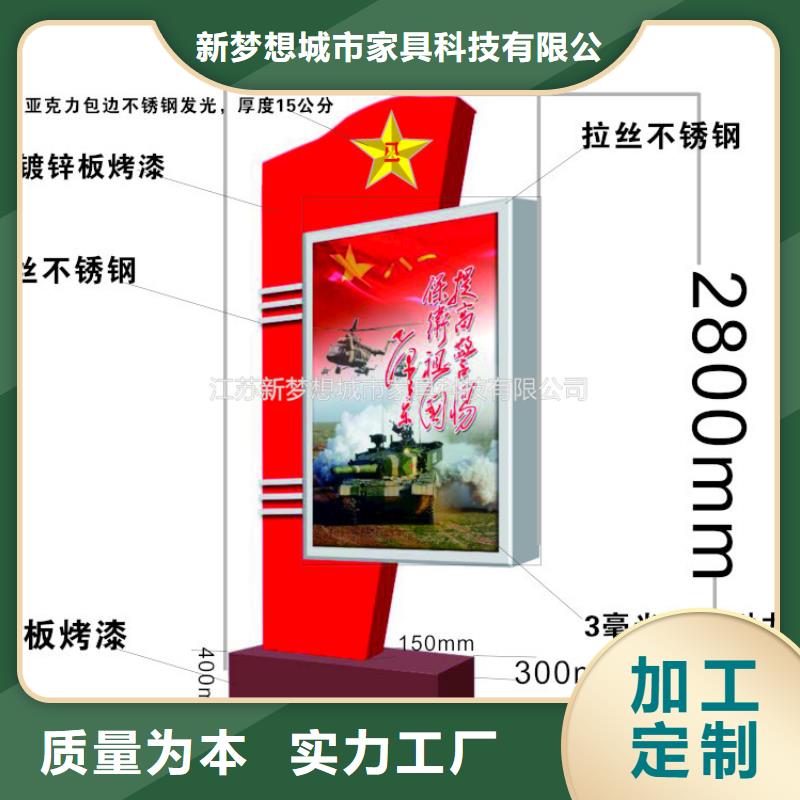 烤漆滾動燈箱供應廠家