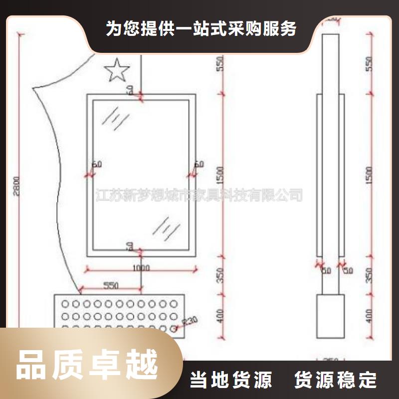 供應(yīng)立式滾動燈箱_廠家