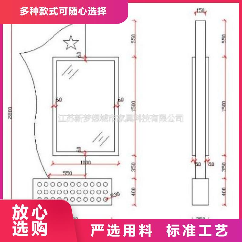 滾動燈箱戶外精神堡壘定制速度快工期短