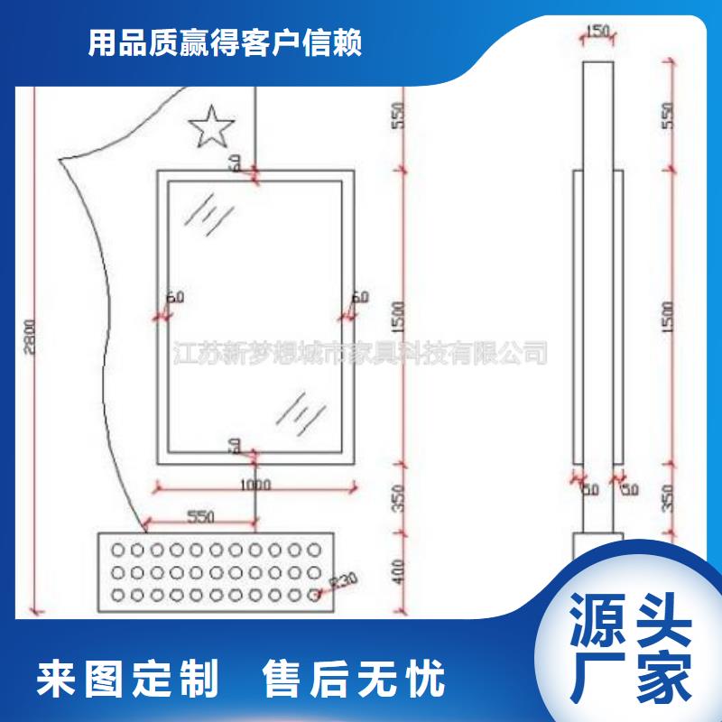 現(xiàn)貨供應(yīng)掛壁滾動燈箱_品牌廠家