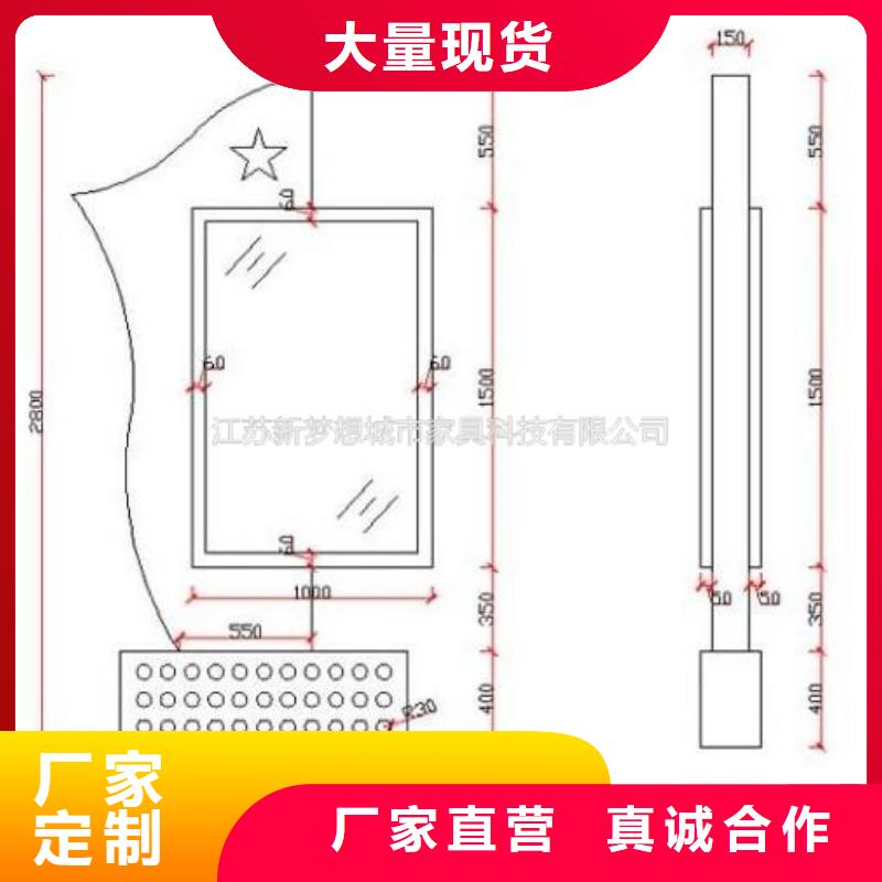 滅蚊滾動燈箱品種多樣