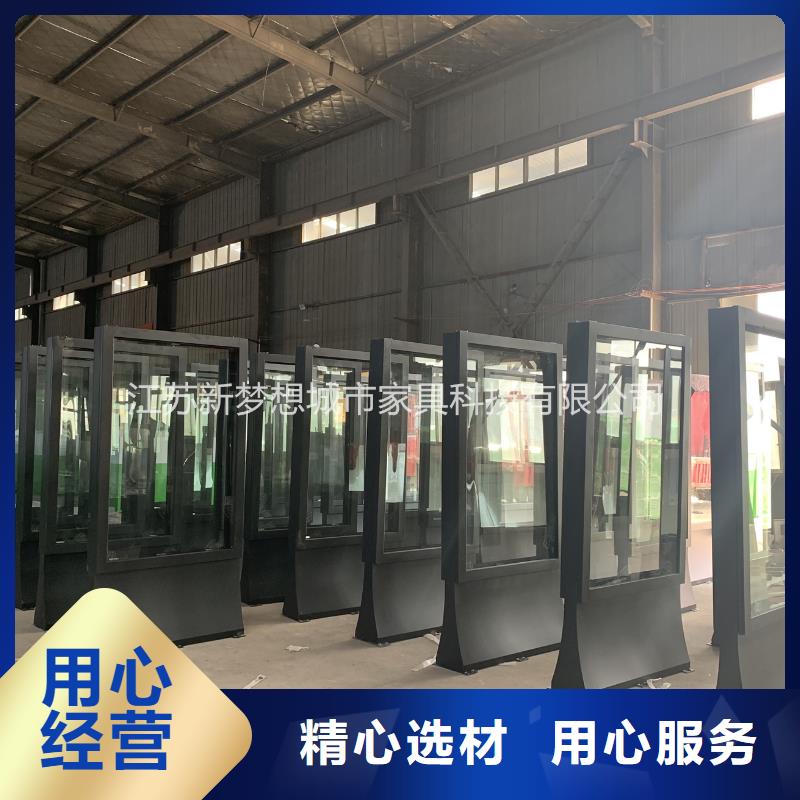 部隊滾動燈箱施工團隊