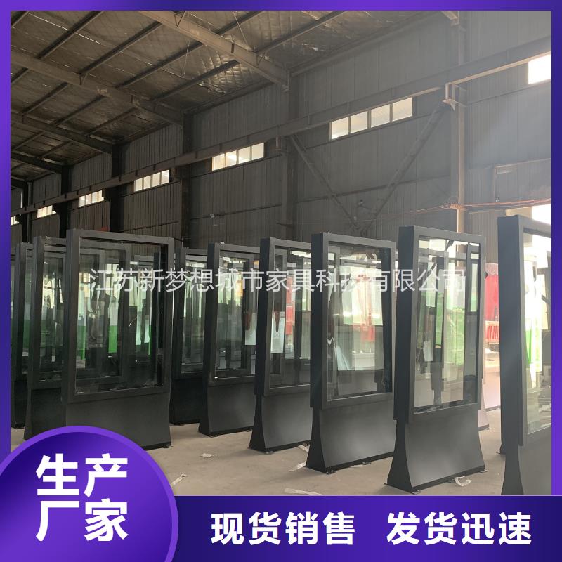 訂購宣傳欄滾動燈箱怎么選？