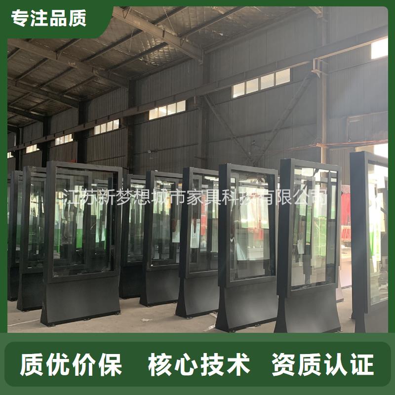 社區(qū)滾動燈箱10年經(jīng)驗