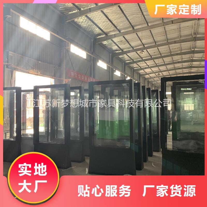 滾動燈箱果皮箱廠家定制