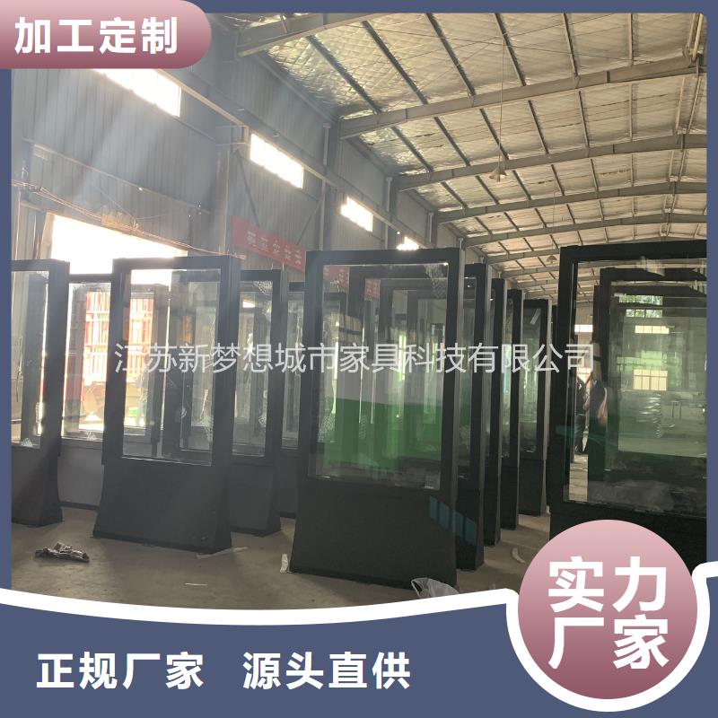 太陽能滾動(dòng)燈箱來電報(bào)價(jià)