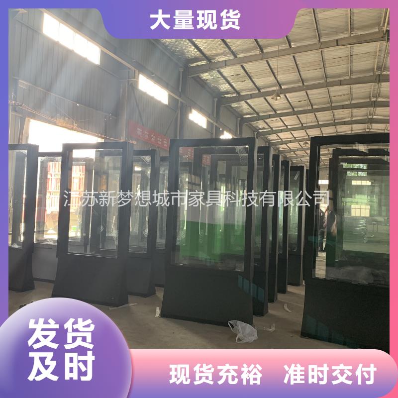 滾動廣告燈箱來電咨詢
