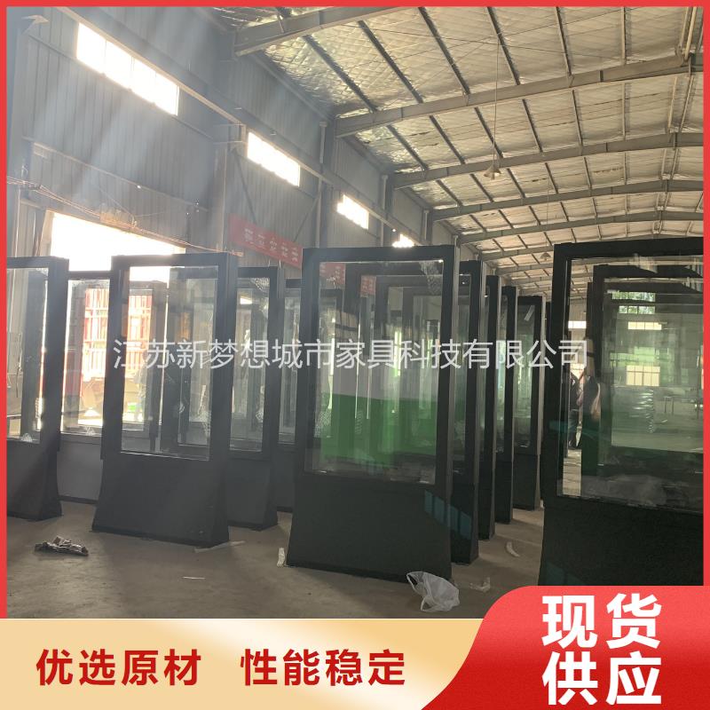 廣告滾動燈箱廠家_廣告滾動燈箱