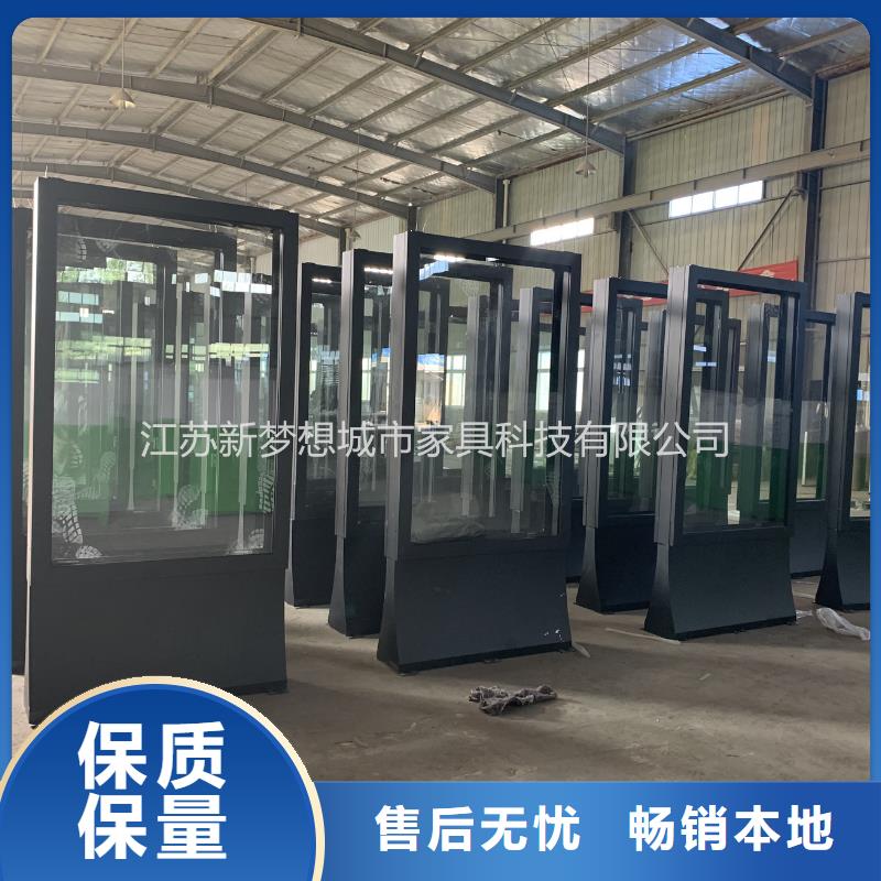 性價比高的社區滾動燈箱批發商