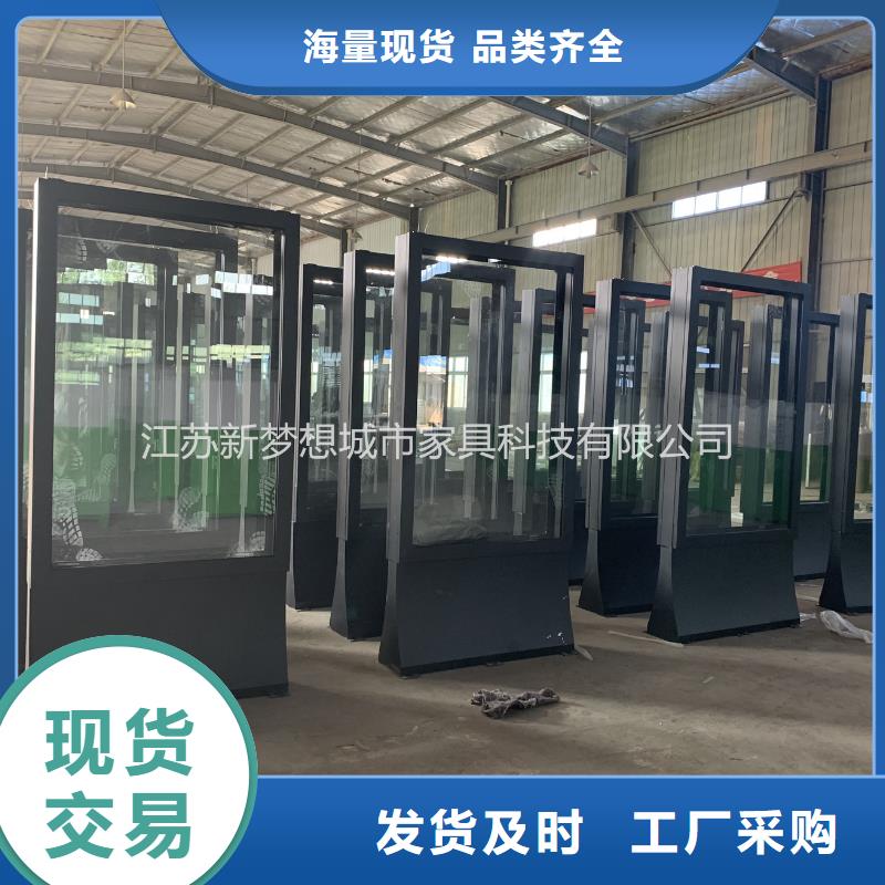 有現(xiàn)貨的滾動燈箱廠家生產廠家