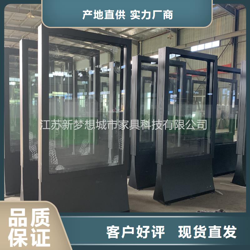 滚动灯箱公司宣传栏产品细节