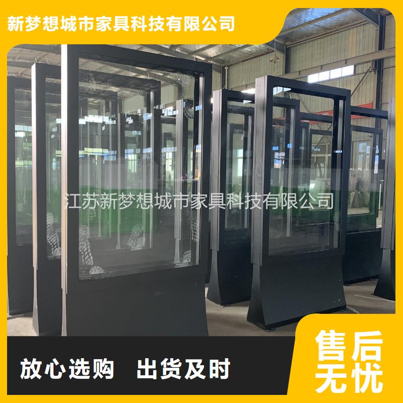 滚动灯箱价值观广告牌价格有优势