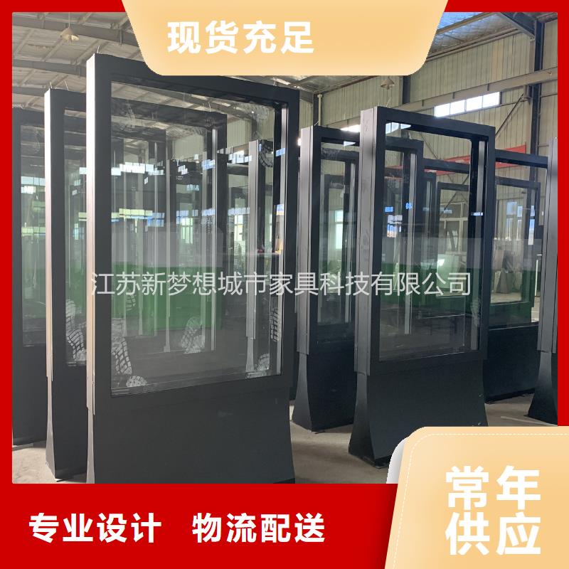 換畫滾動燈箱全國施工