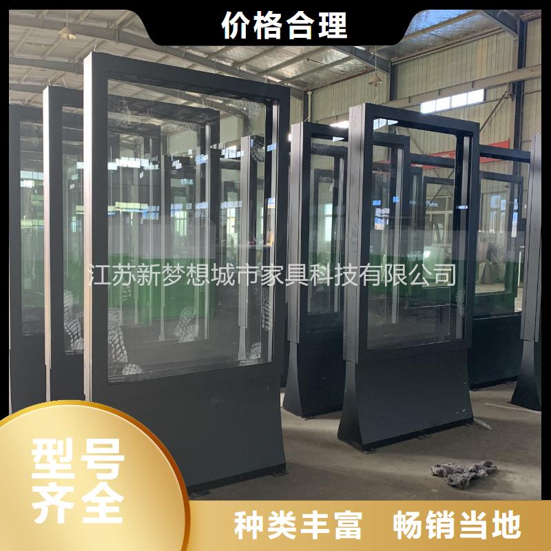 小區滾動燈箱供應廠家
