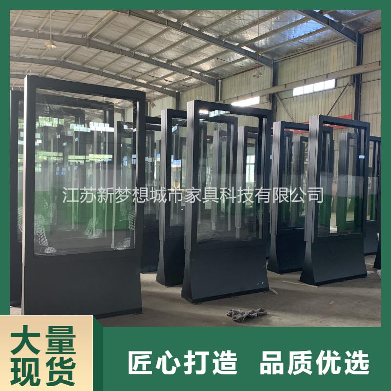 滅蚊滾動燈箱以誠為本