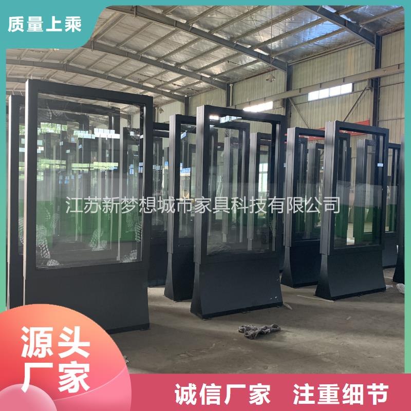 滚动灯箱超薄灯箱您想要的我们都有