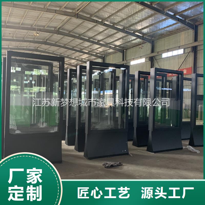 黨建滾動燈箱服務為先