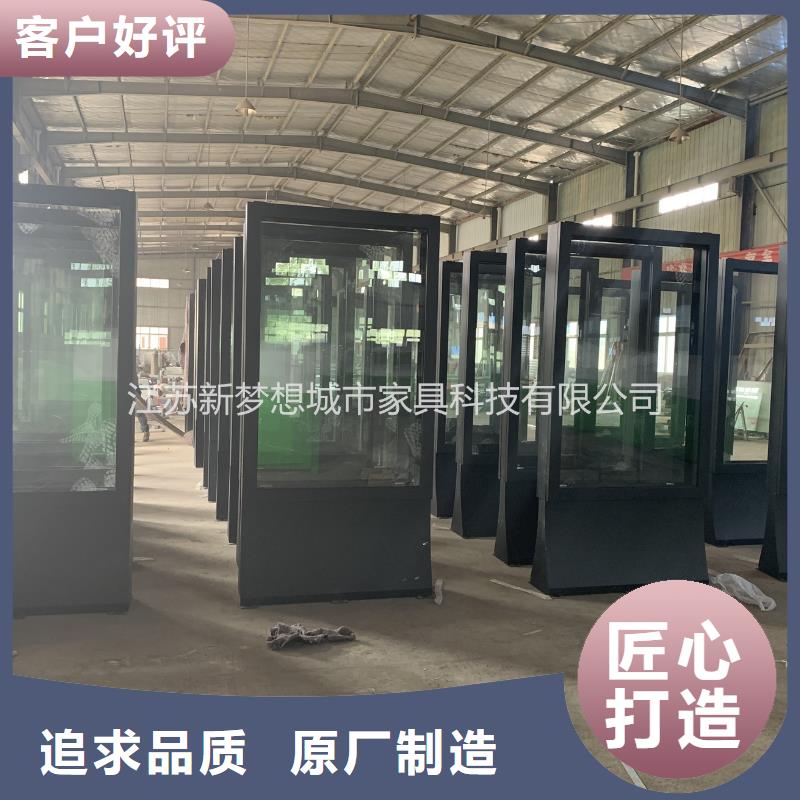 宣傳欄滾動(dòng)燈箱放心選擇