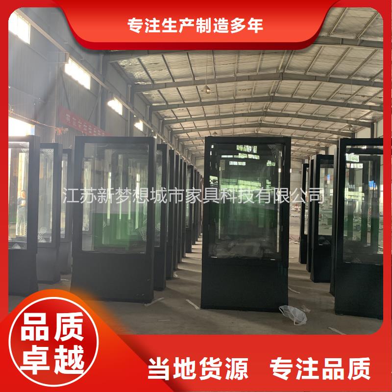 街道滾動(dòng)燈箱廠家