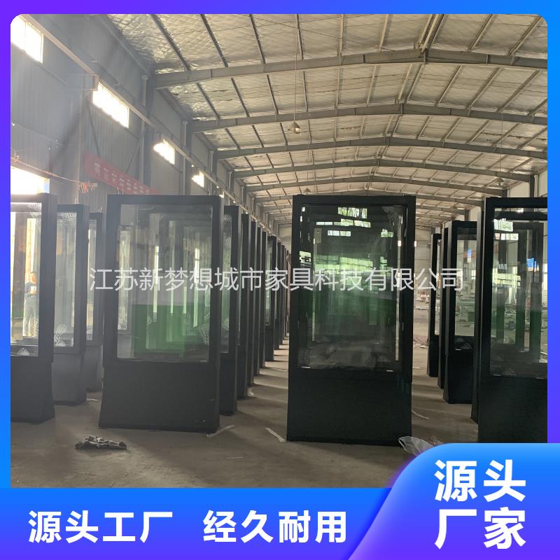 【滾動燈箱】宣傳欄精工細作品質優良