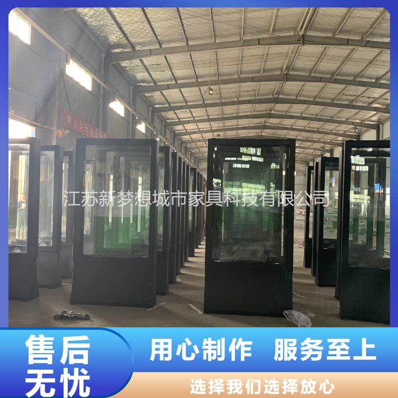 烤漆滾動燈箱供應商