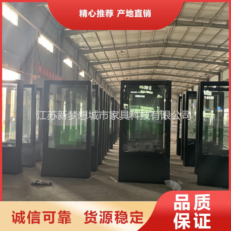 立式滾動燈箱中心
