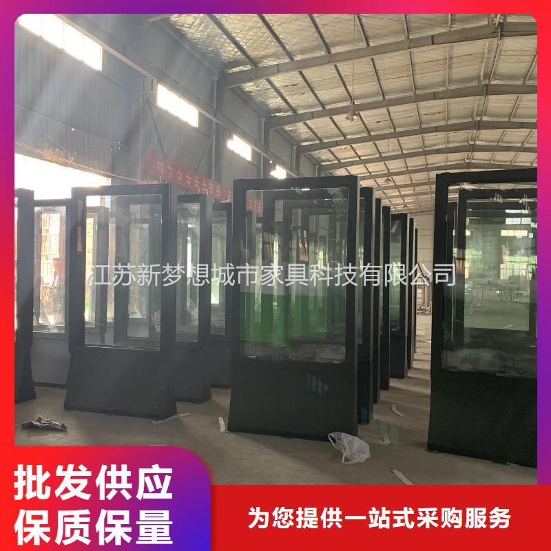 立式滾動燈箱中心