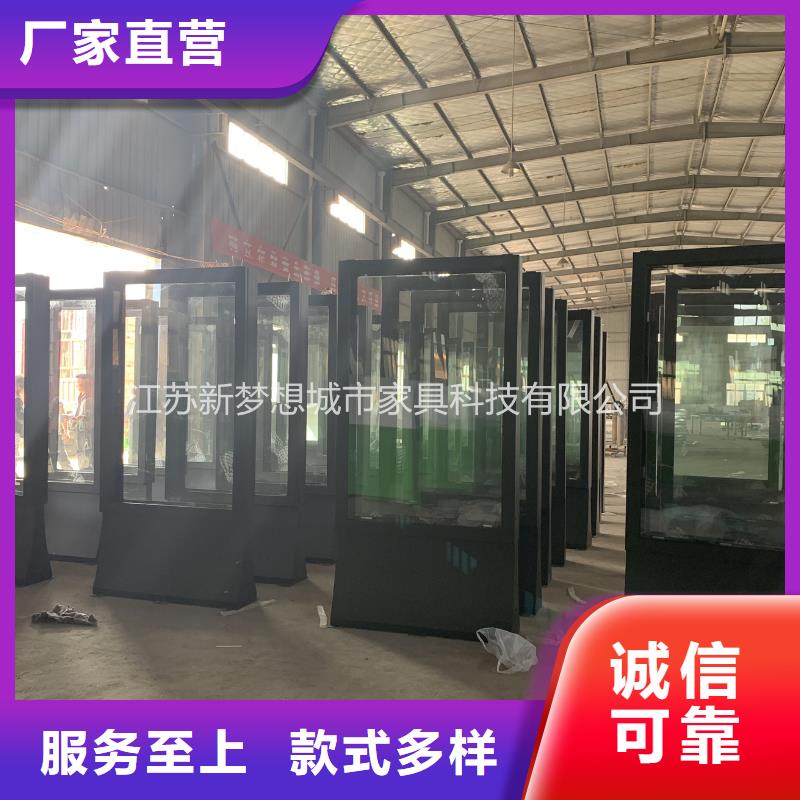 專業廠家直銷不銹鋼滾動燈箱