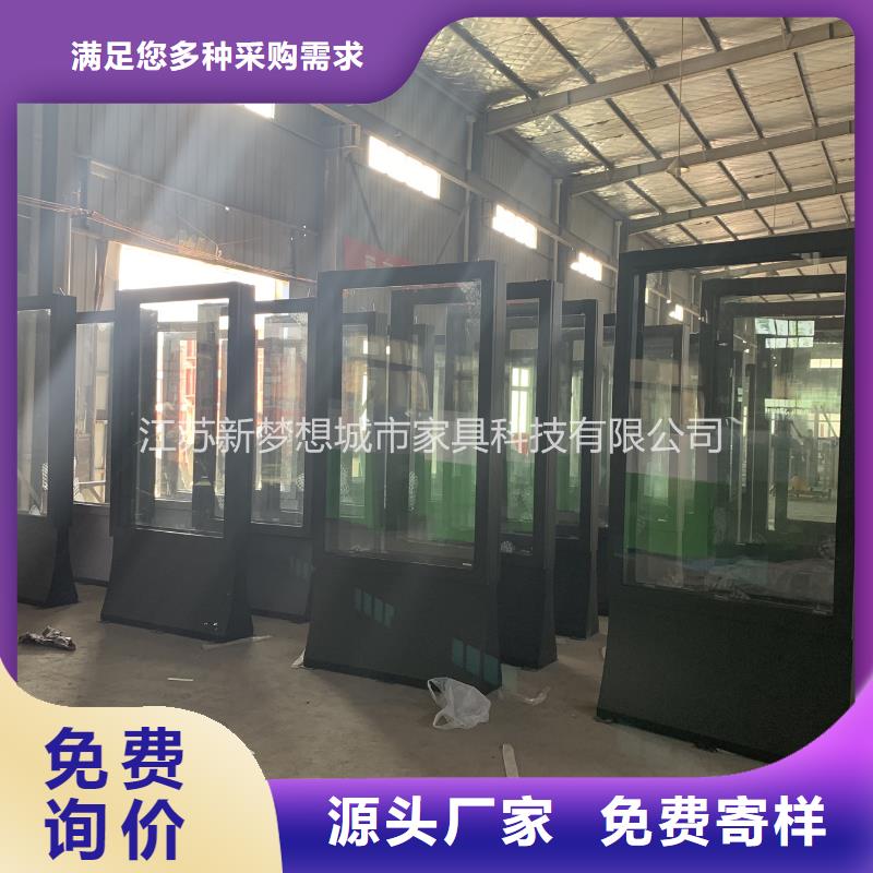 滾動(dòng)燈箱,宣傳欄拒絕中間商