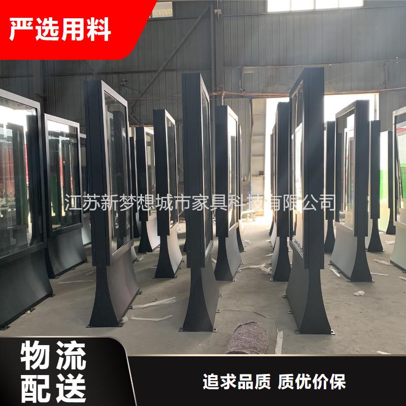 社區滾動燈箱10年經驗