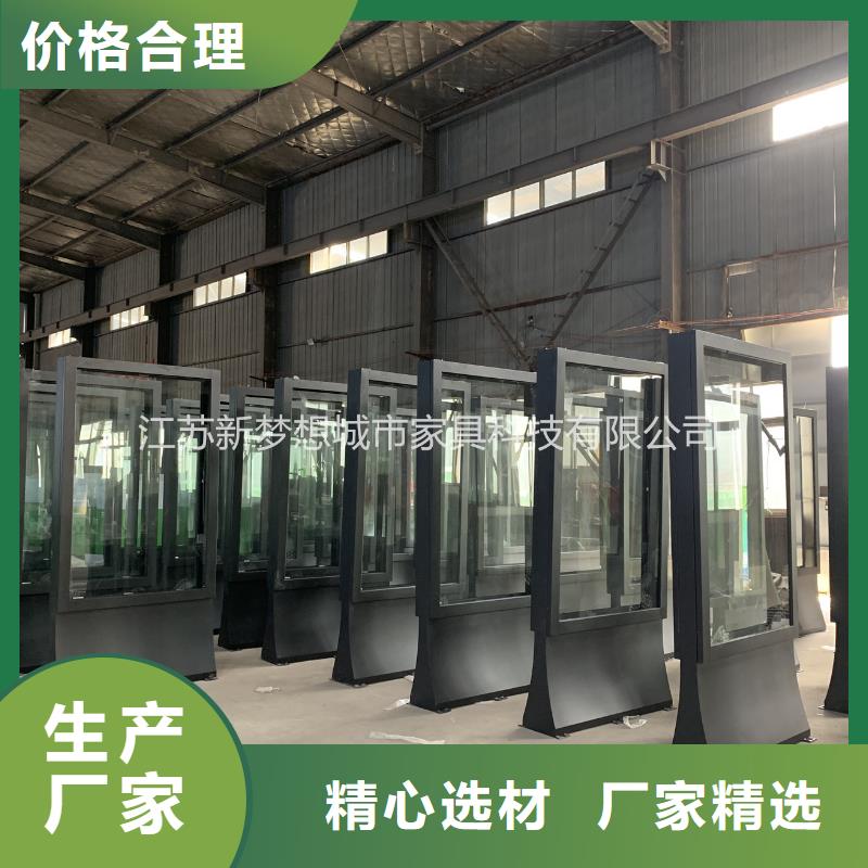景觀滾動燈箱廠家直供